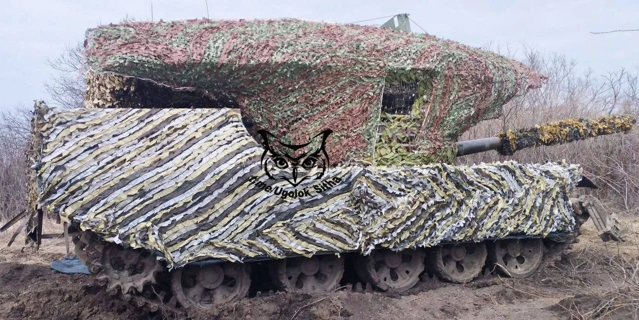 Main Battle Tanks